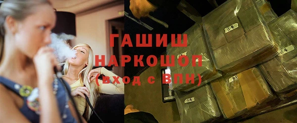 mdpv Кукмор
