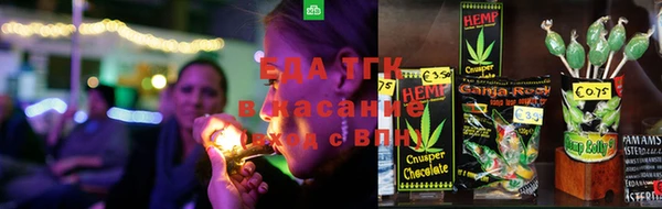 гашик Куйбышев