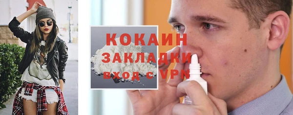 гашик Куйбышев