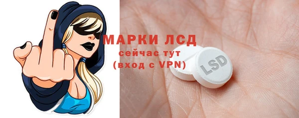 первитин Кулебаки