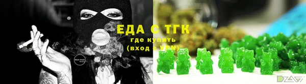 mdpv Кукмор