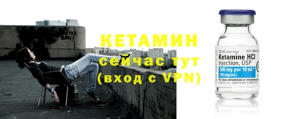 гашик Куйбышев
