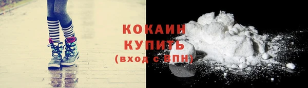 гашик Куйбышев
