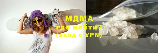 mdpv Кукмор