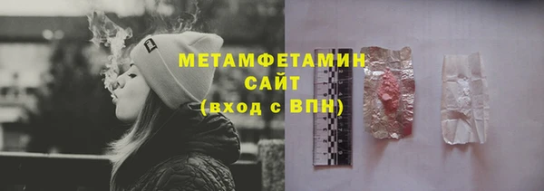 mdpv Кукмор