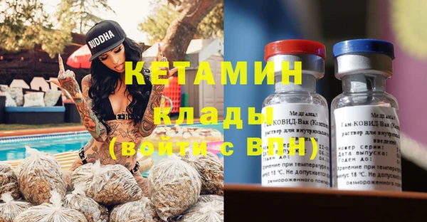 гашик Куйбышев