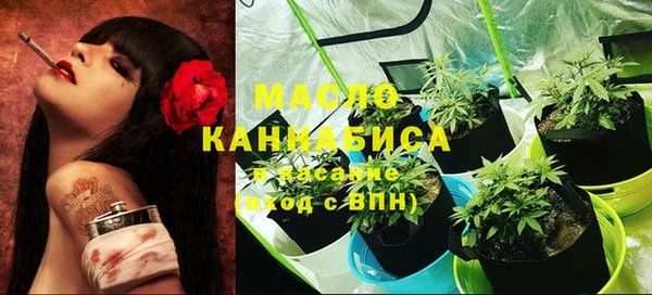 первитин Кулебаки