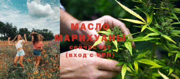 гашик Куйбышев