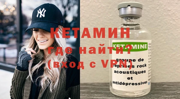 mdpv Кукмор