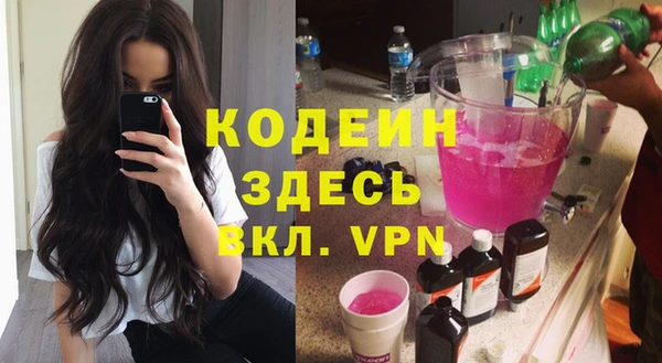 mdpv Кукмор
