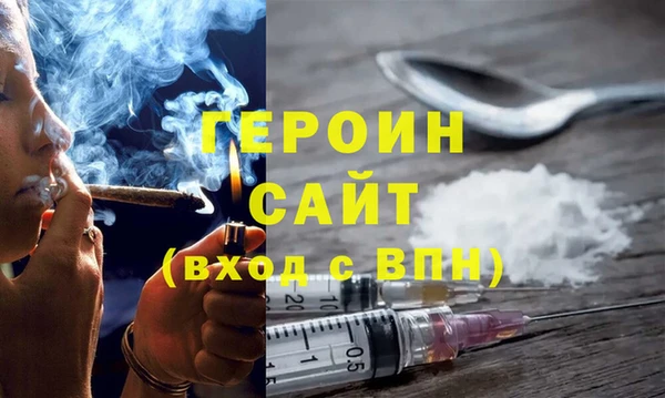 mdpv Кукмор
