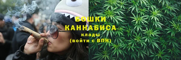mdpv Кукмор