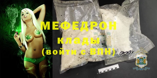 гашик Куйбышев