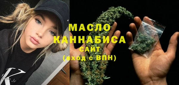 гашик Куйбышев