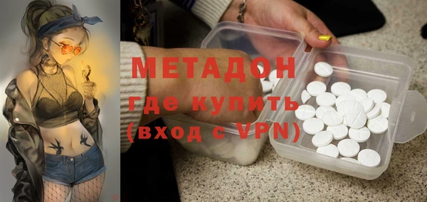 mdpv Кукмор