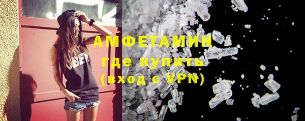 mdpv Кукмор