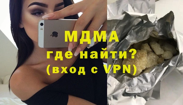 mdpv Кукмор