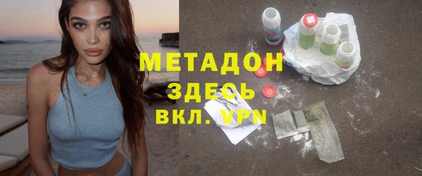 mdpv Кукмор