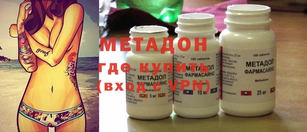 mdpv Кукмор