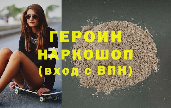 гашик Куйбышев