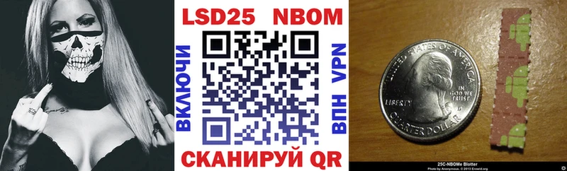 Купить закладки  Аргун  Наркотические марки 1,5мг 